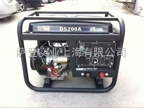 萨登DS200A汽油发电焊机一体两用电焊机