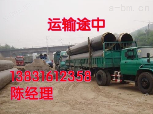 北京市政管道聚氨酯供热管道制作厂家