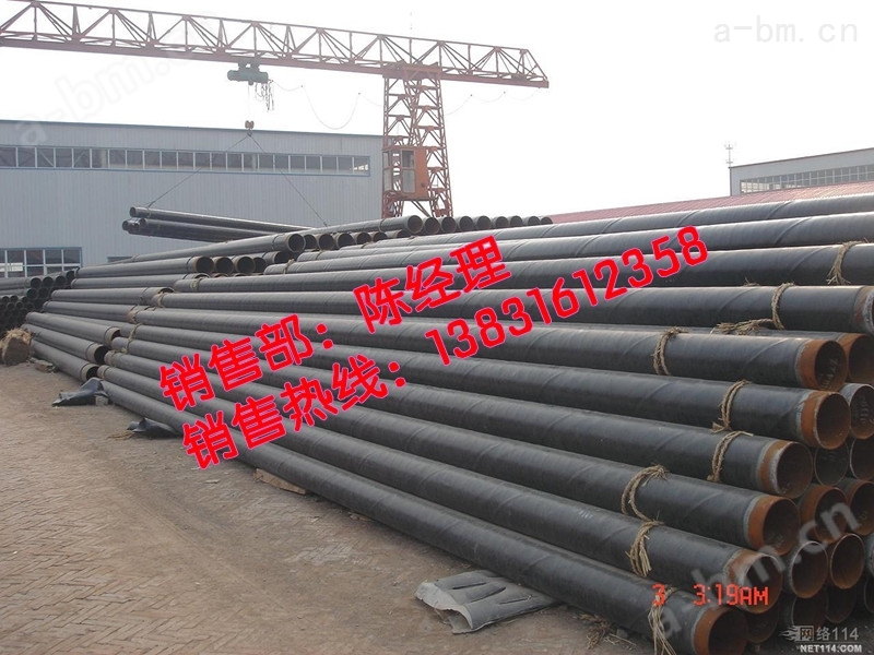 江苏塑料钢预制保温管国标钢管护管厂家