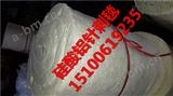 齐全郑州市硅酸铝针刺毯厂家价格